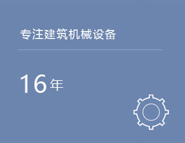 安博手机登录入口